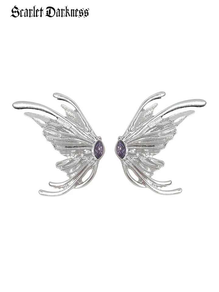 Romantic Metal Butterfly Earrings