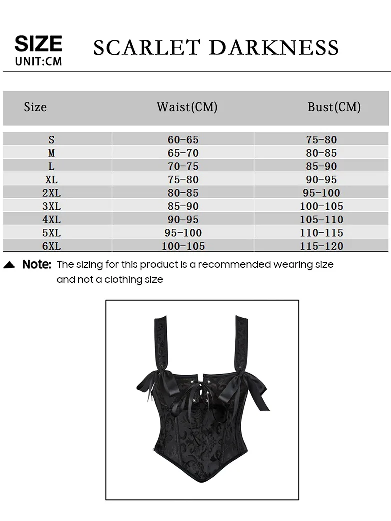 Adjustable Jacquard Black Corset Bodice with Zip - Image 12