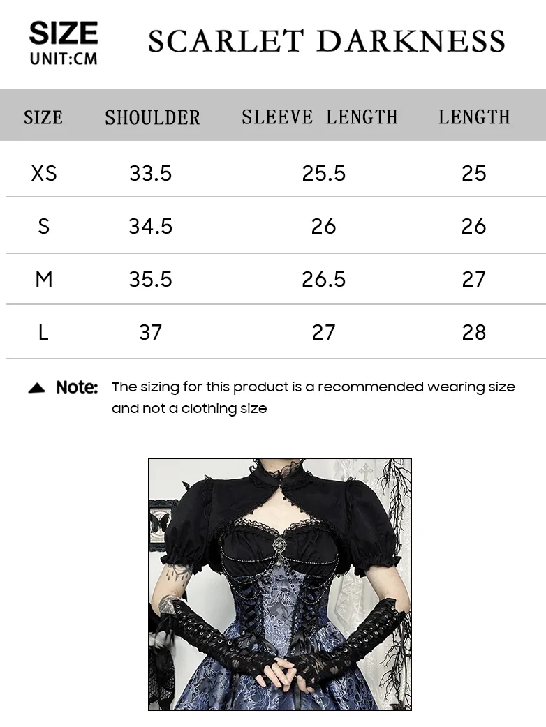 Victorian Gothic Sweetheart Neck Jacquard 2-piece Dress - Image 12