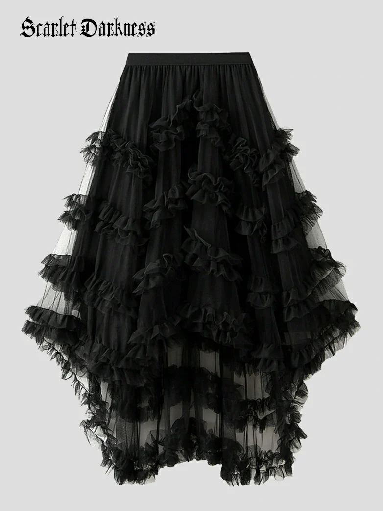 Women's Mesh Puffy High Low Ruffle Skirt