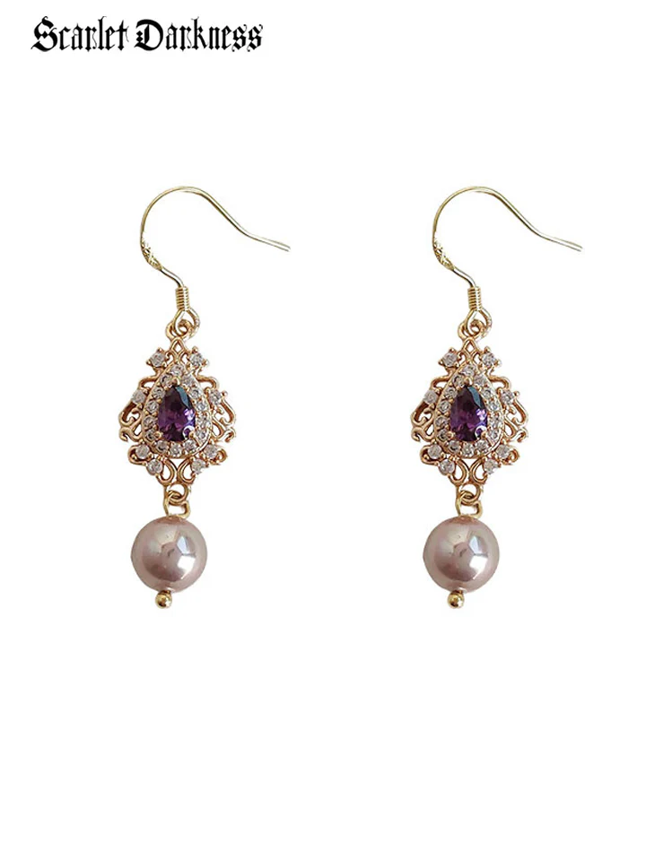 Purple Teardrop Pearl Earrings