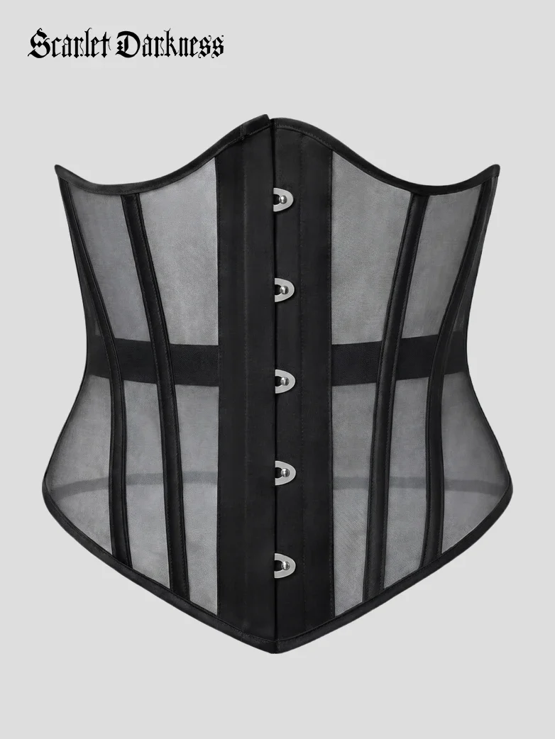 Women’s Lace‑Up Corset Top with Metal Busk